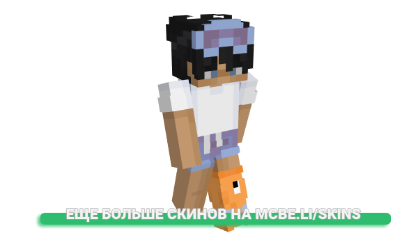 Скин Sora_CB для майнкрафт