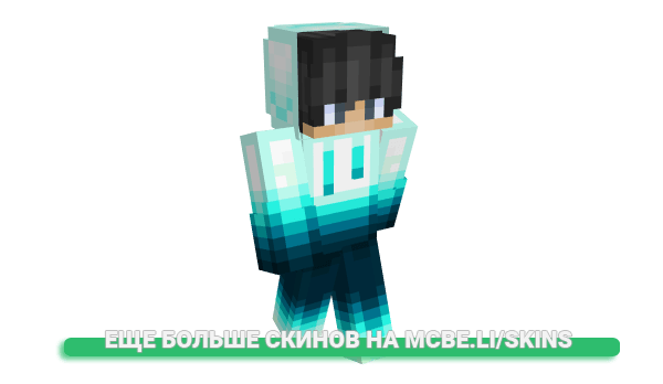 Скин AdamWH01 для майнкрафт