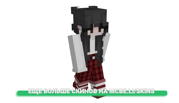 Скин kotoiga для майнкрафт