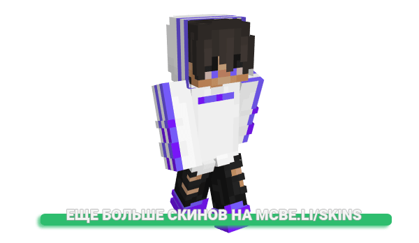 Скин xdnc для майнкрафт