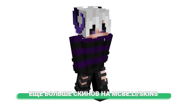 Скин ScaredDleeper для майнкрафт