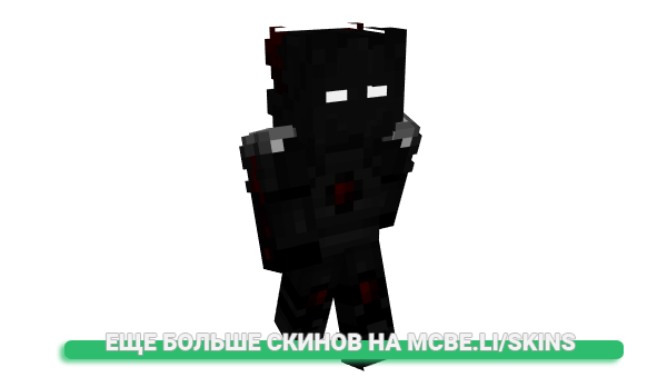Скин Nak3Ro для майнкрафт