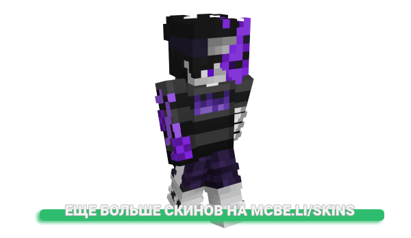 Скин AzxreYT для майнкрафт