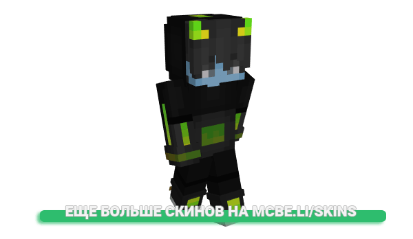 Скин TedTheTeddybear для майнкрафт