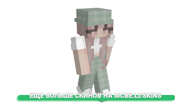 Скин FoIIer для майнкрафт