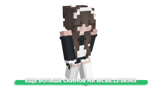 Скин ehdi для майнкрафт