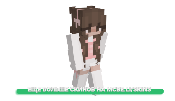 Скин SundayTheBest для майнкрафт