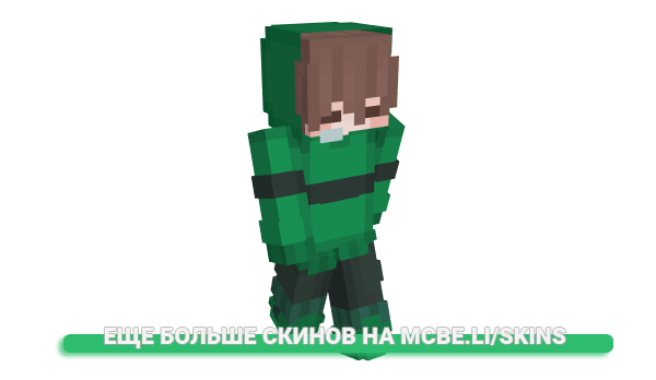 Скин A7Wolf для майнкрафт