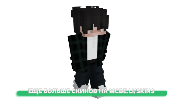 Скин Aeschyylus для майнкрафт
