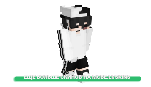 Скин WhiteLeggit_ для майнкрафт