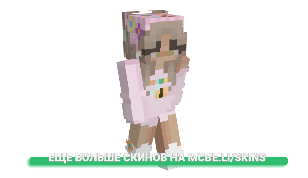Скин Maggiiiii для майнкрафт
