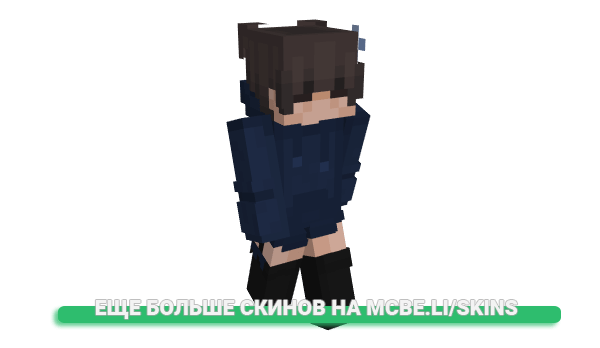 Скин izqd для майнкрафт