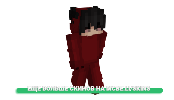 Скин DeepSlateBrick для майнкрафт