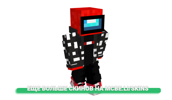 Скин TheApplePieKid_ для майнкрафт