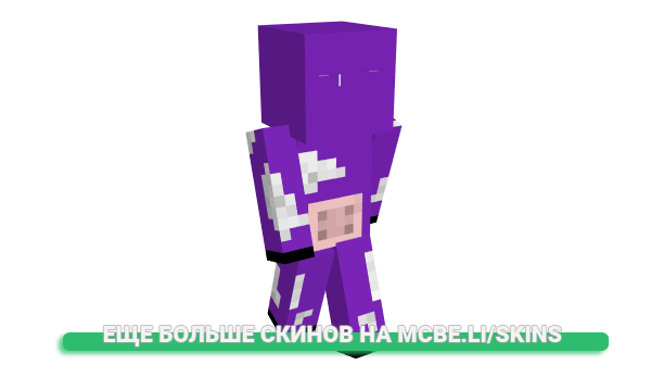 Скин AmyOvO для майнкрафт