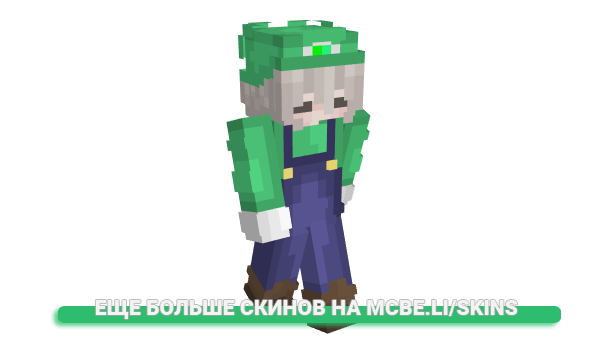 Скин seanette для майнкрафт