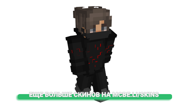 Скин Breed444 для майнкрафт