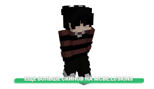 Скин iqhx для майнкрафт