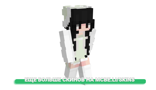 Скин voela для майнкрафт