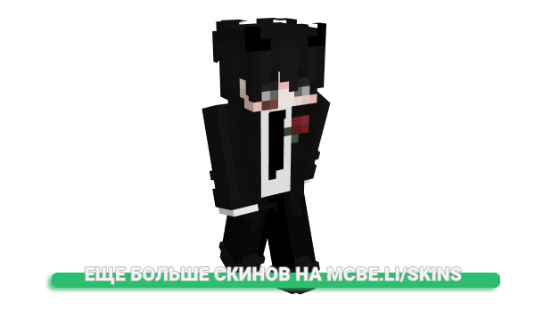 Скин connoryuh для майнкрафт