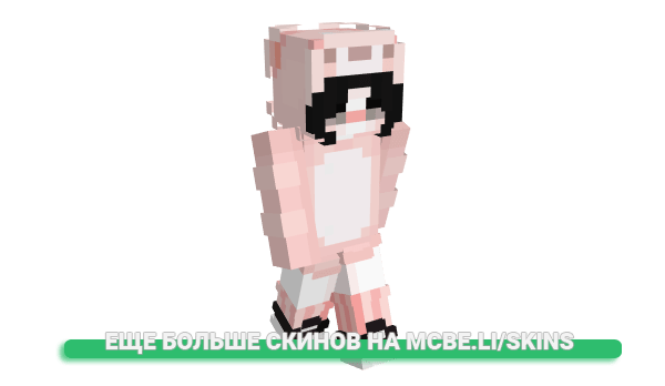 Скин _sq0m_ для майнкрафт