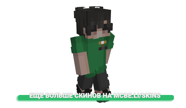 Скин Dannythe2nd для майнкрафт