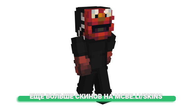 Скин Sayx для майнкрафт