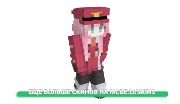 Скин Kamqsqpl для майнкрафт