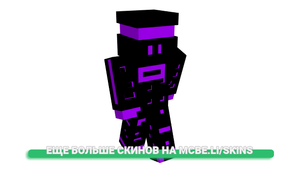 Скин ItzTony52 для майнкрафт