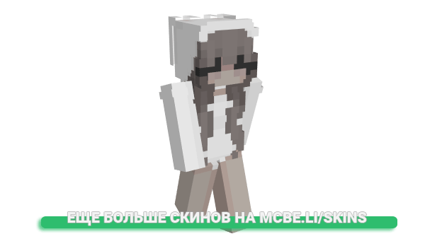 Скин JE5S для майнкрафт