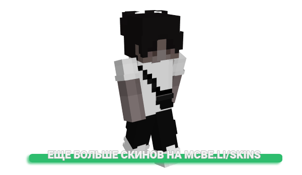 Скин GalaxyVoid_ для майнкрафт