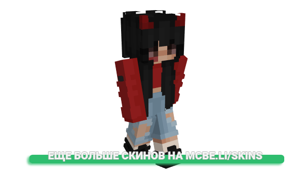 Скин 0hMyGod для майнкрафт