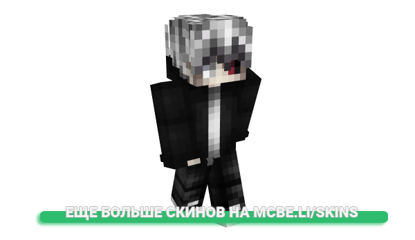 Скин SimplyDamian для майнкрафт