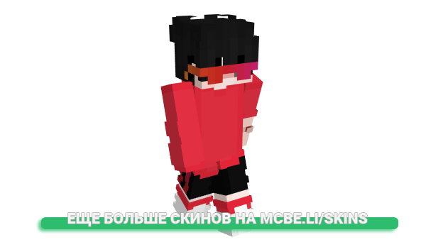 Скин Foxler для майнкрафт