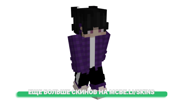 Скин DezzerGaming для майнкрафт