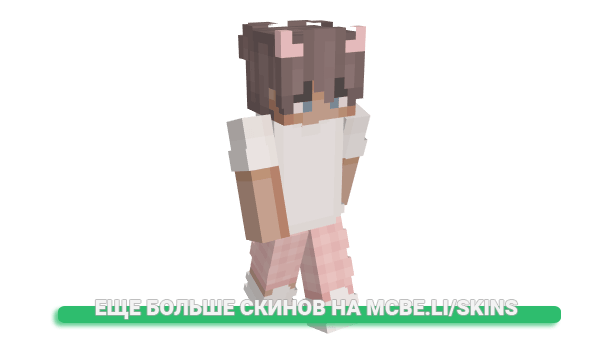 Скин Max_SVK для майнкрафт
