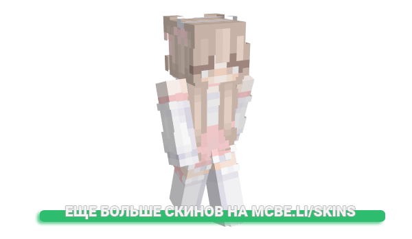 Скин pierogi_sa_super для майнкрафт