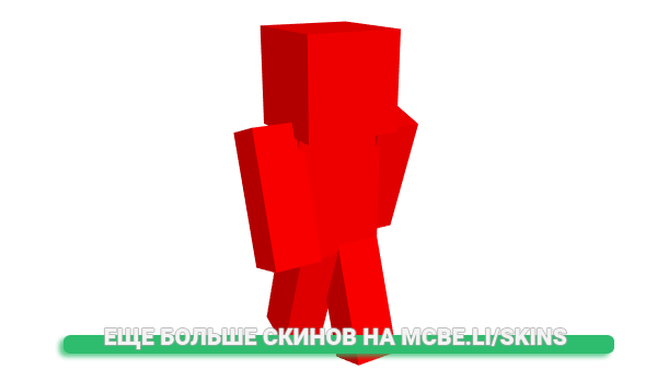 Скин 1027k для майнкрафт