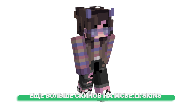 Скин Radziecki для майнкрафт