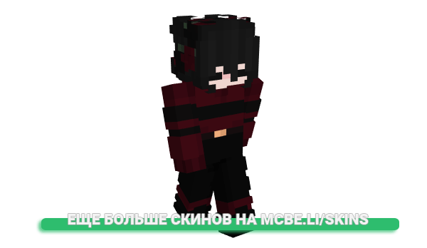 Скин KlumpiiGHG для майнкрафт