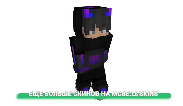 Скин elt7 для майнкрафт