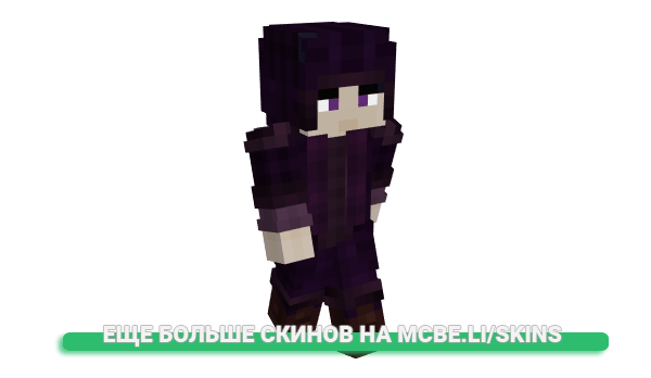 Скин MrDayzont для майнкрафт