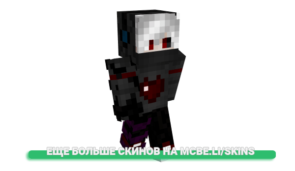 Скин jontrosss для майнкрафт