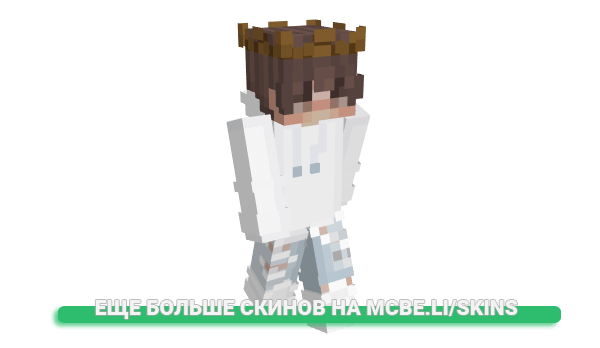 Скин MyGoshJosh для майнкрафт