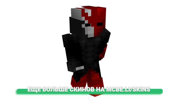Скин _MRM_ для майнкрафт