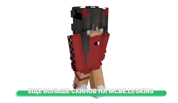 Скин alxssq для майнкрафт