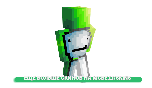 Скин Knolpower2000 для майнкрафт