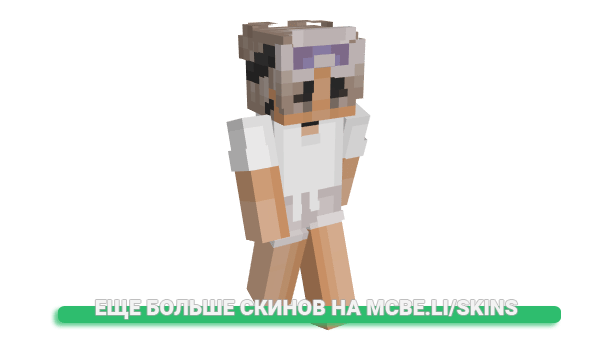 Скин yonzze для майнкрафт