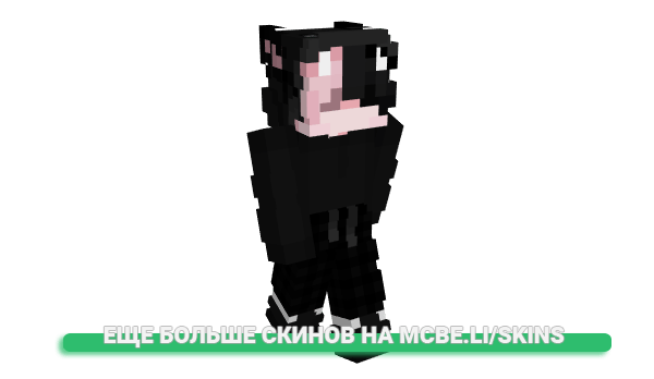 Скин Kouji__ для майнкрафт