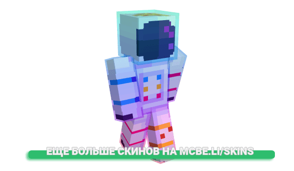 Скин Sebuu_pl для майнкрафт
